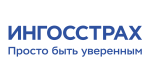 СК "Ингосстрах"